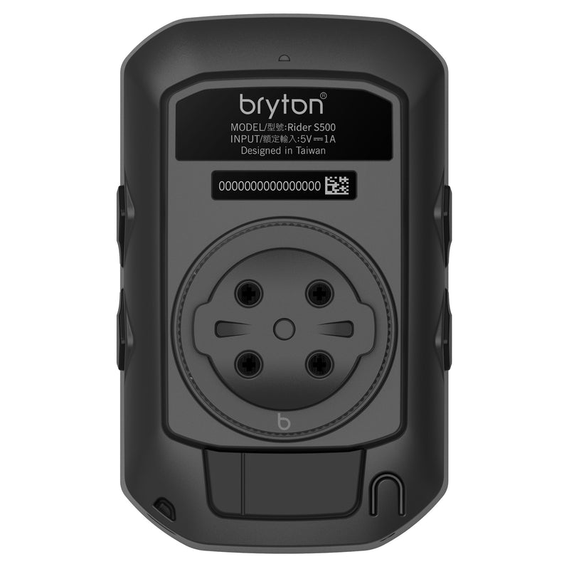 BRYTON S500E GPS CYCLE COMPUTER